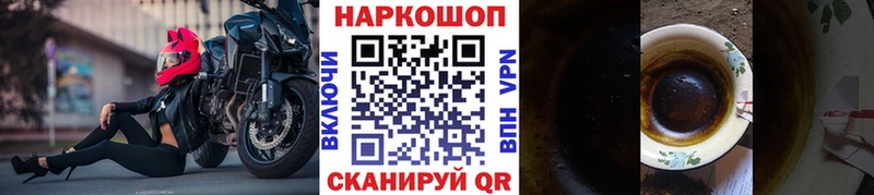 Наркошоп Коряжма СК Меф мяу мяу OMG рабочий сайт Гашиш Амфетамин Конопля Кокаин