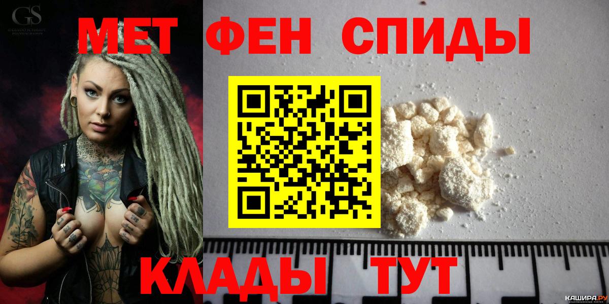 Экстази  Коряжма  ГАШ  МАРИХУАНА  Вход с VPN  МЕФ кристаллы  ГАШ 