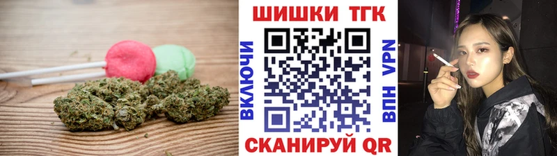 Cannafood конопля  Коряжма 