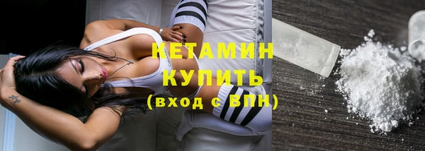 бутик Переславль-Залесский