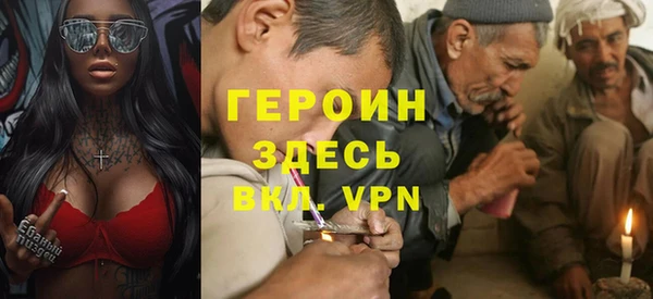 бутик Переславль-Залесский