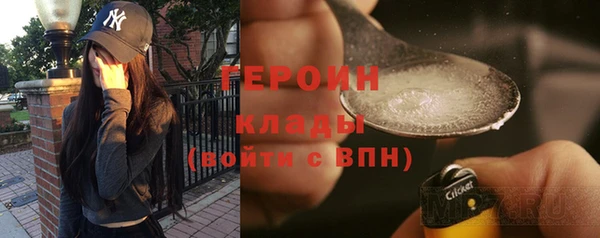 бутик Переславль-Залесский