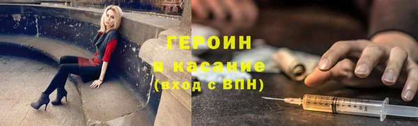 винт Грязовец