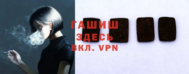 спиды Пересвет