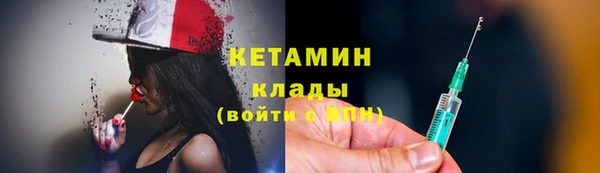 спиды Пересвет