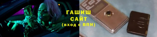 мефедрон VHQ Дедовск
