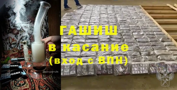 apvp Данков