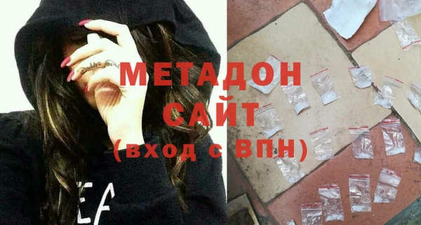 спиды Пересвет