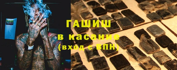 мдма Пестово