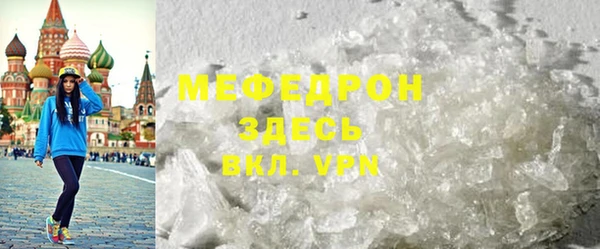 mdpv Остров
