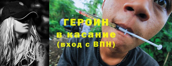 mix Красноперекопск