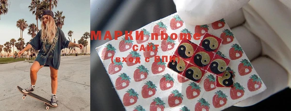 мдма Пестово