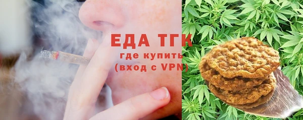мдма Пестово