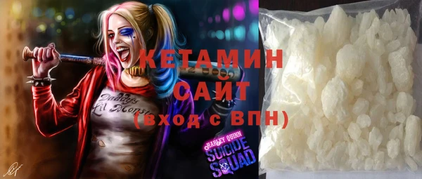 гидра Осташков
