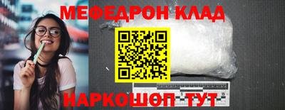 MDMA Premium VHQ Гай