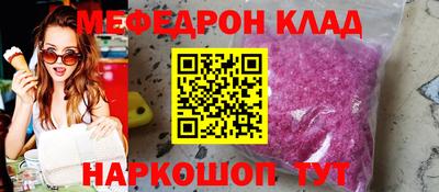 марки lsd Гатчина
