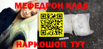 марки lsd Гатчина