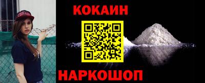 MDMA Premium VHQ Гай