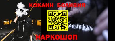 марки lsd Гатчина