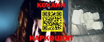 MDMA Premium VHQ Гай