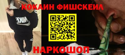MDMA Premium VHQ Гай