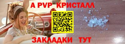 мяу мяу мука Гагарин