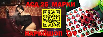 мяу мяу мука Гагарин