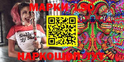 меф VHQ Бузулук