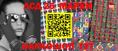 меф VHQ Бузулук