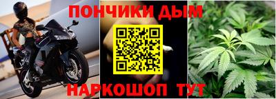 меф VHQ Бузулук