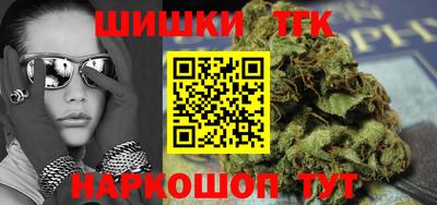 марки lsd Гатчина