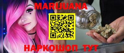 мяу мяу мука Гагарин