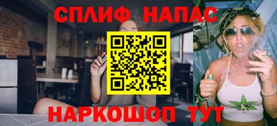 мдпв Бугуруслан