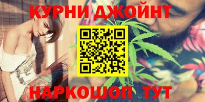 марки lsd Гатчина