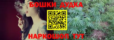 марки lsd Гатчина