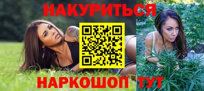 mix Будённовск