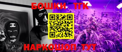 mix Будённовск