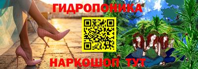 меф VHQ Краснодар