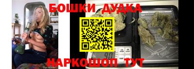 меф VHQ Бузулук