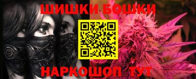 MDMA Premium VHQ Гай