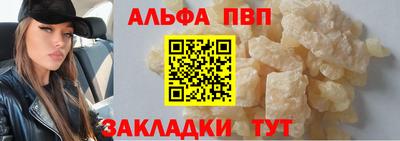 марки lsd Гатчина