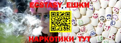 мяу мяу мука Гагарин