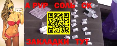 мяу мяу мука Гагарин