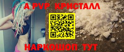 MDMA Premium VHQ Гай
