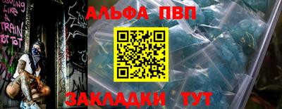 MDMA Premium VHQ Гай