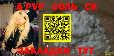 MDMA Premium VHQ Гай