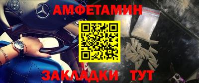 марки lsd Гатчина