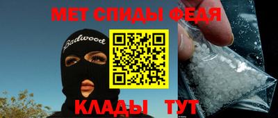 мдпв Бугуруслан