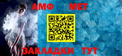 мяу мяу мука Гагарин