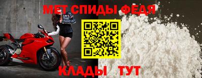 мяу мяу мука Гагарин